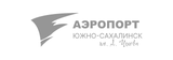 АО «Аэропорт Южно-Сахалинск»